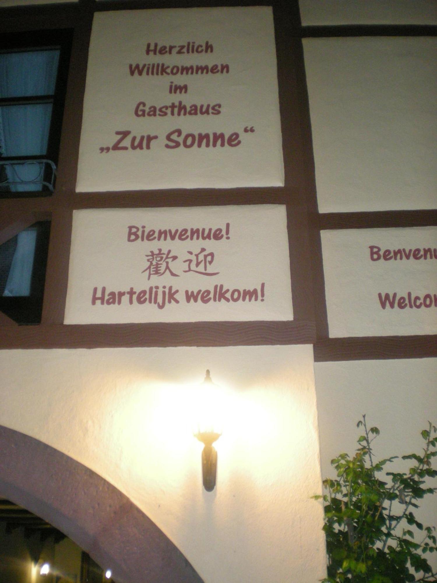 Gasthaus Sonne Gbr Trennfeld Exterior photo